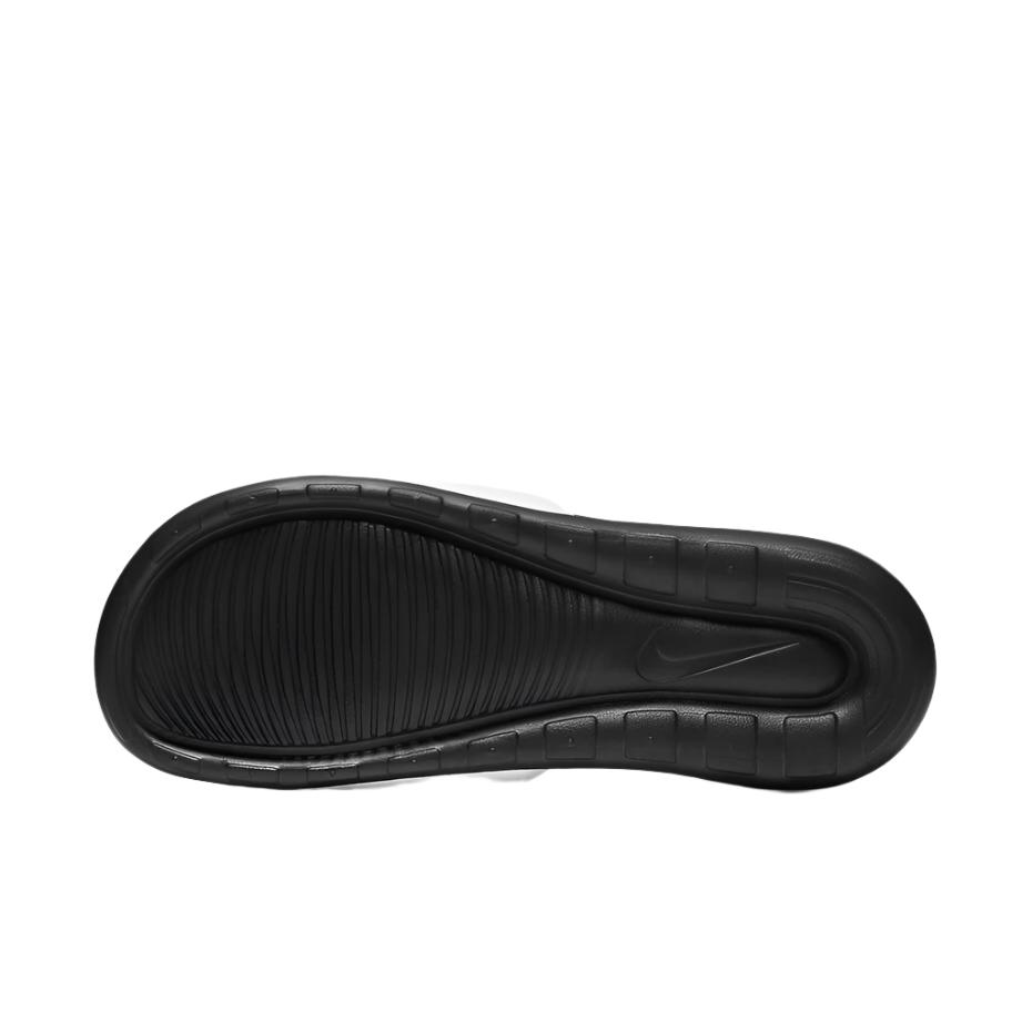 White /Black Nike Victori One